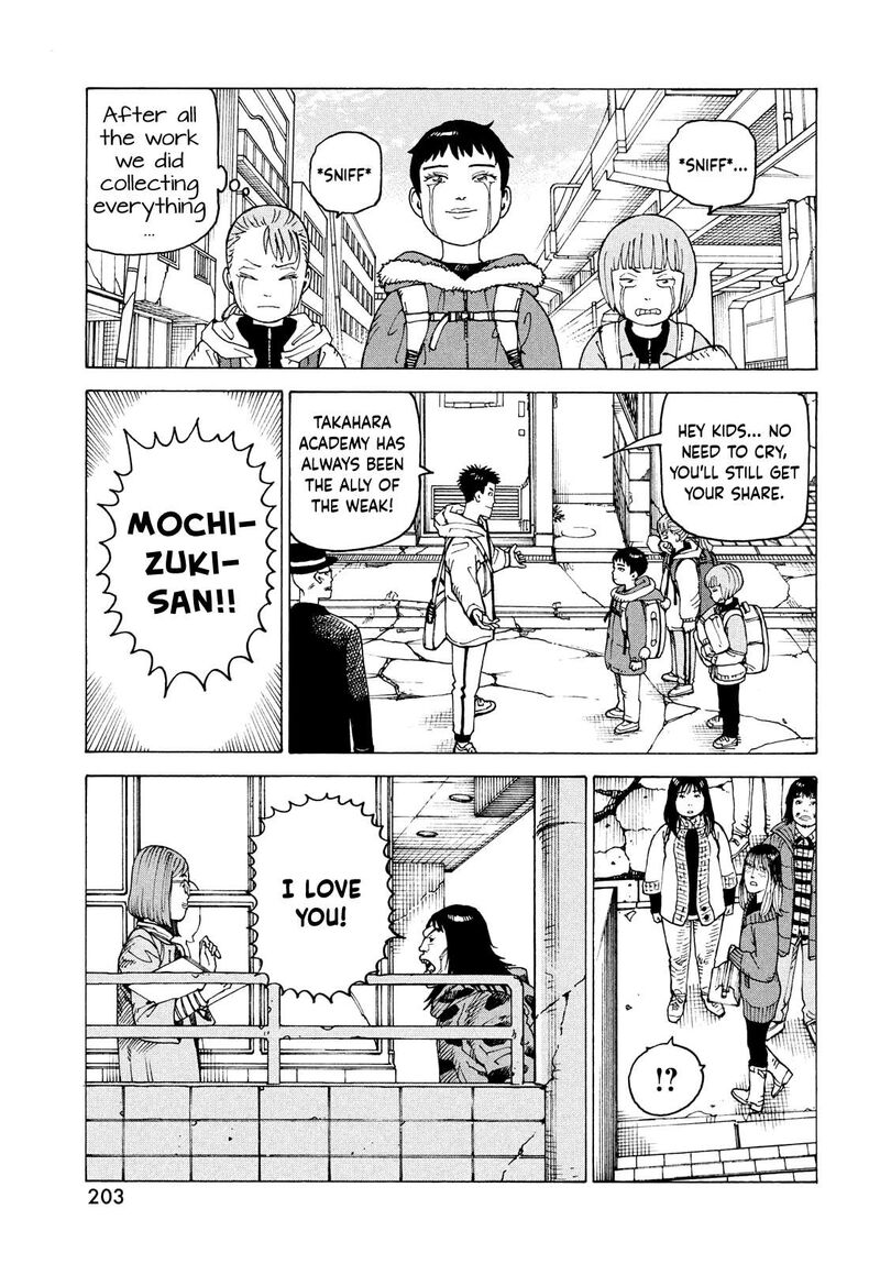 tengoku_daimakyou_65_11