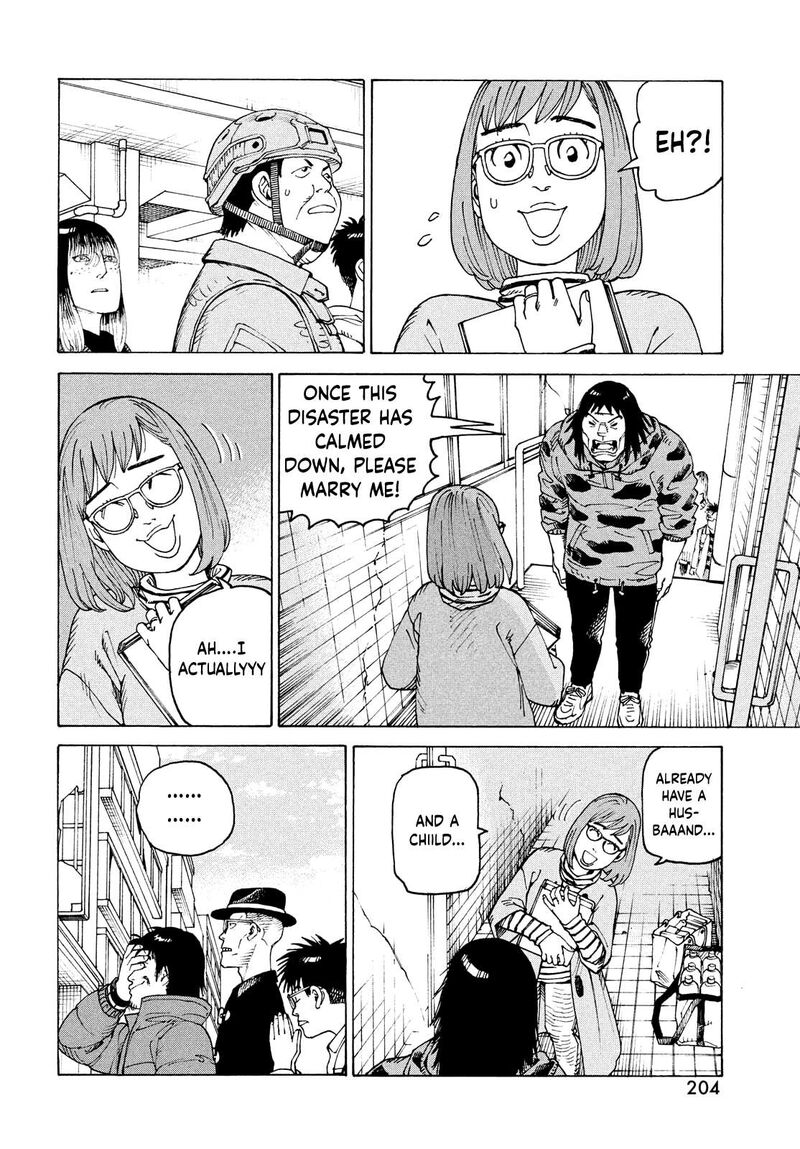 tengoku_daimakyou_65_12