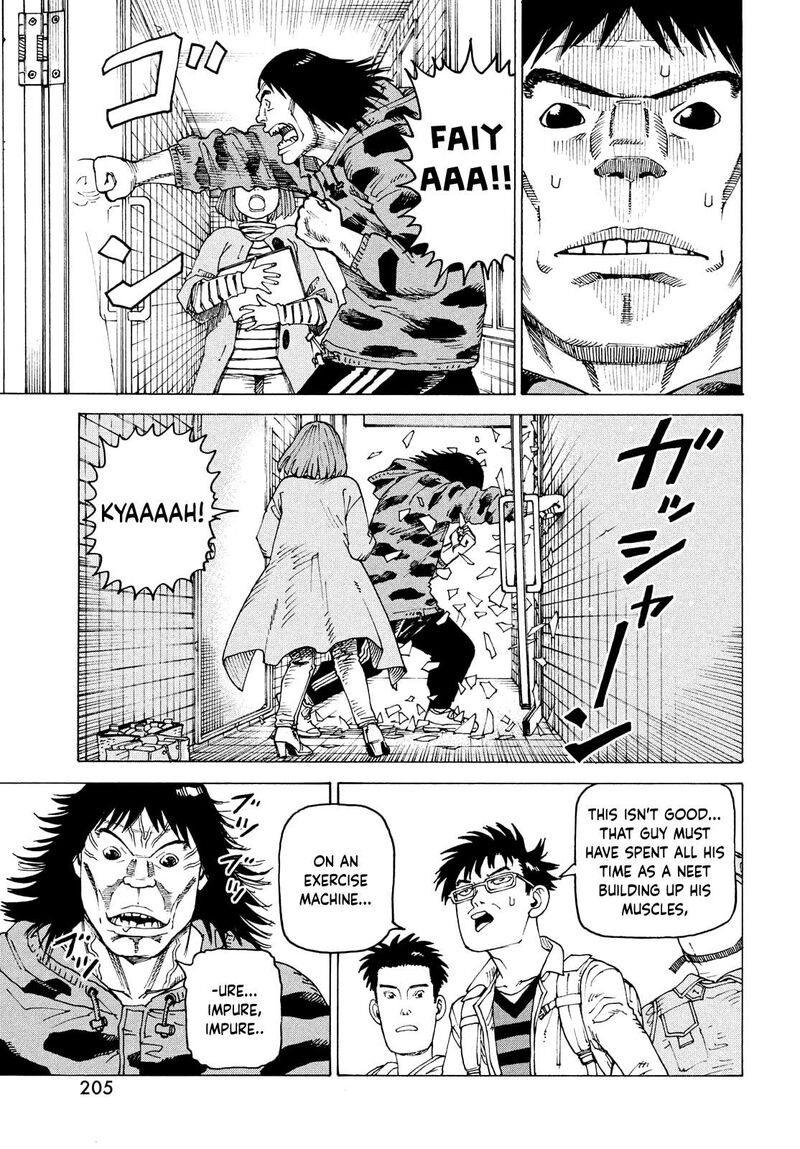 tengoku_daimakyou_65_13