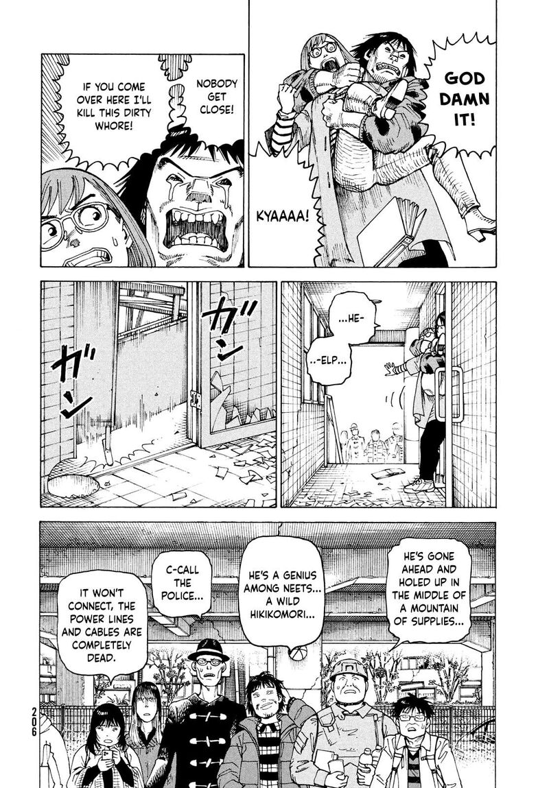 tengoku_daimakyou_65_14