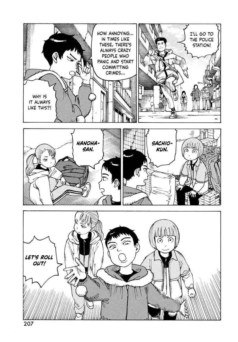 tengoku_daimakyou_65_15