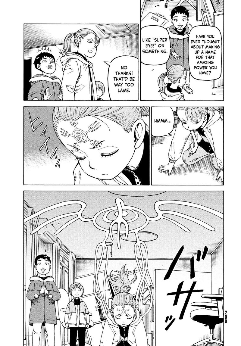 tengoku_daimakyou_65_17