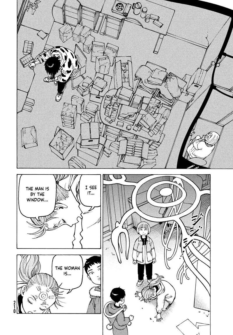tengoku_daimakyou_65_18