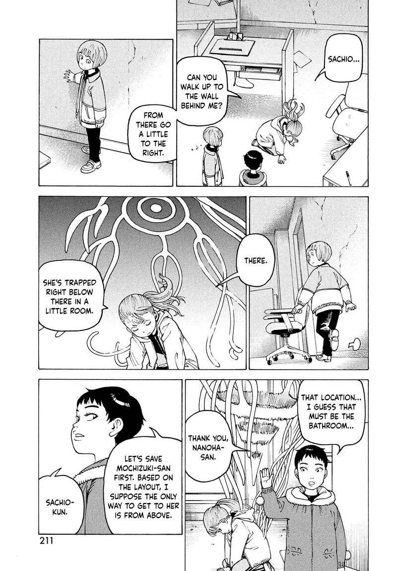 tengoku_daimakyou_65_19