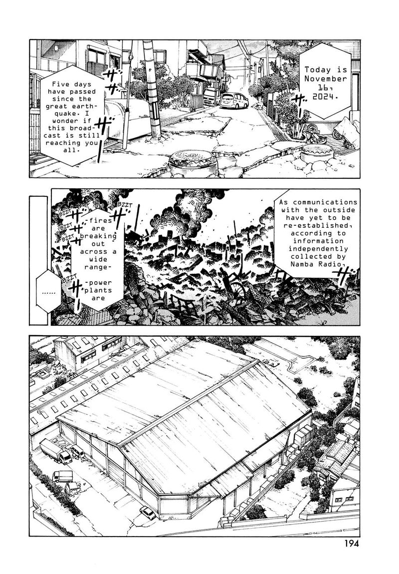 tengoku_daimakyou_65_2