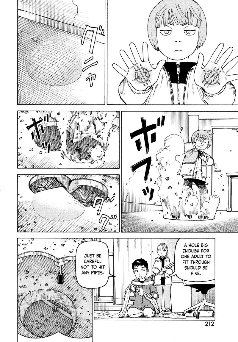 tengoku_daimakyou_65_20