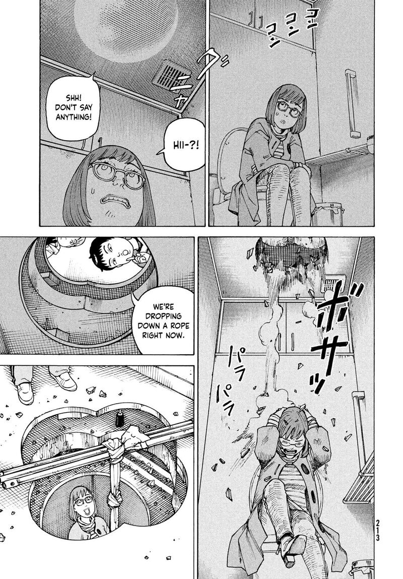 tengoku_daimakyou_65_21