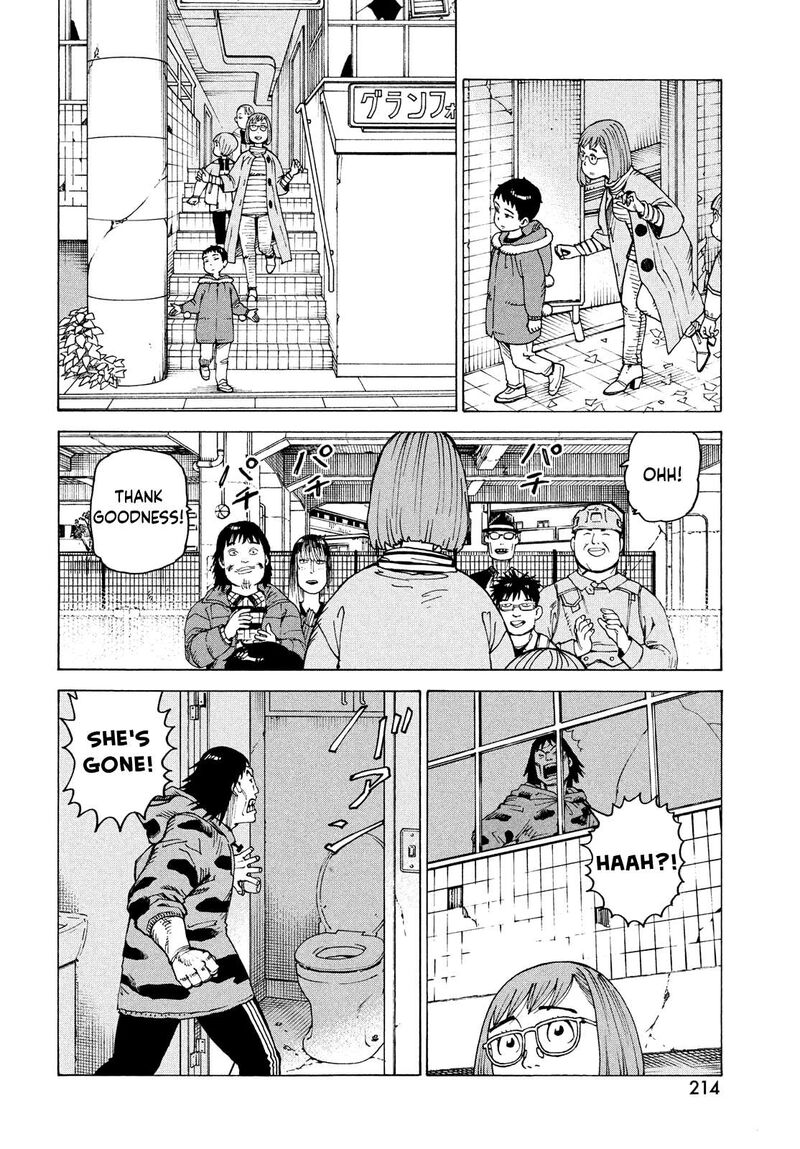 tengoku_daimakyou_65_22