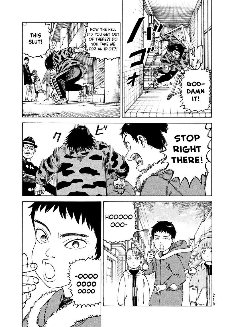 tengoku_daimakyou_65_23