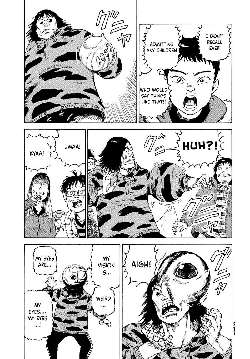 tengoku_daimakyou_65_25