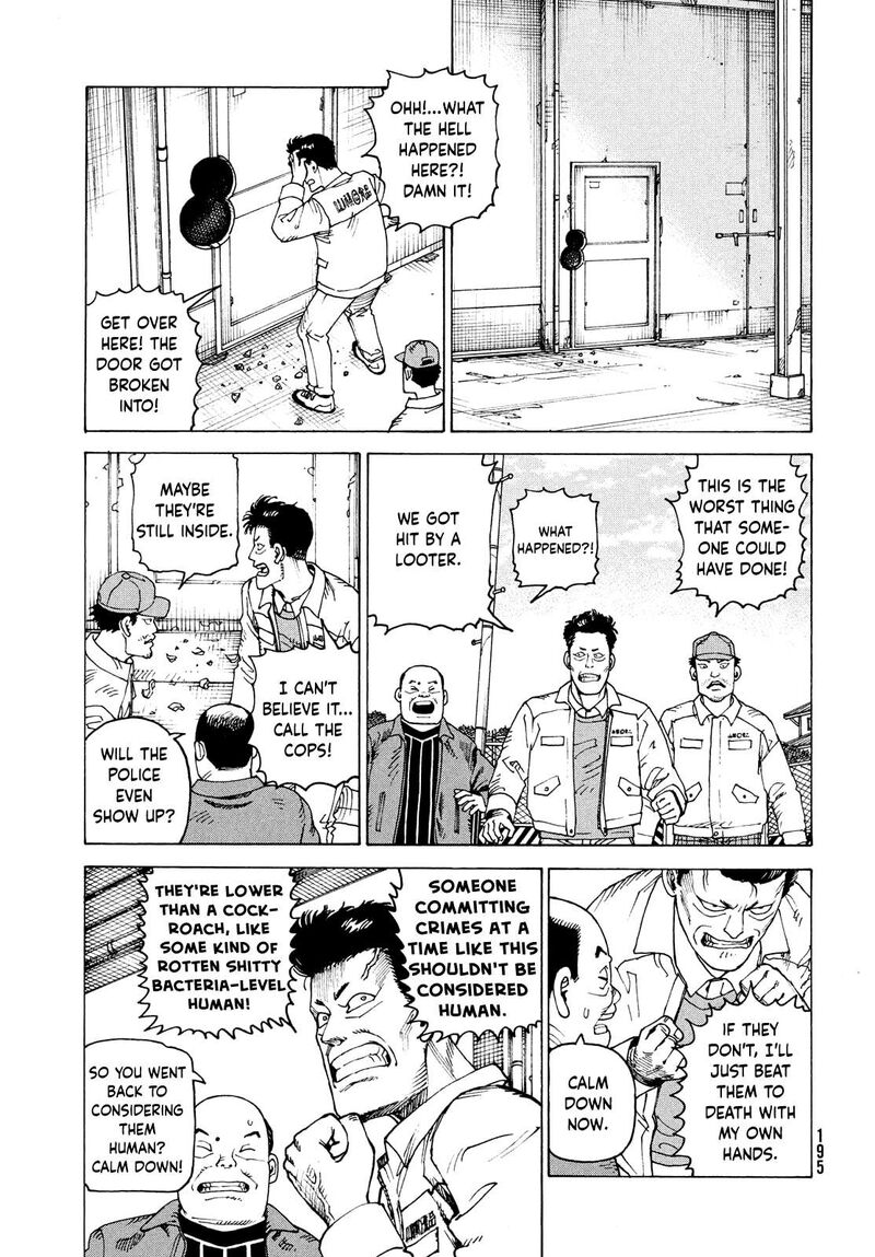tengoku_daimakyou_65_3