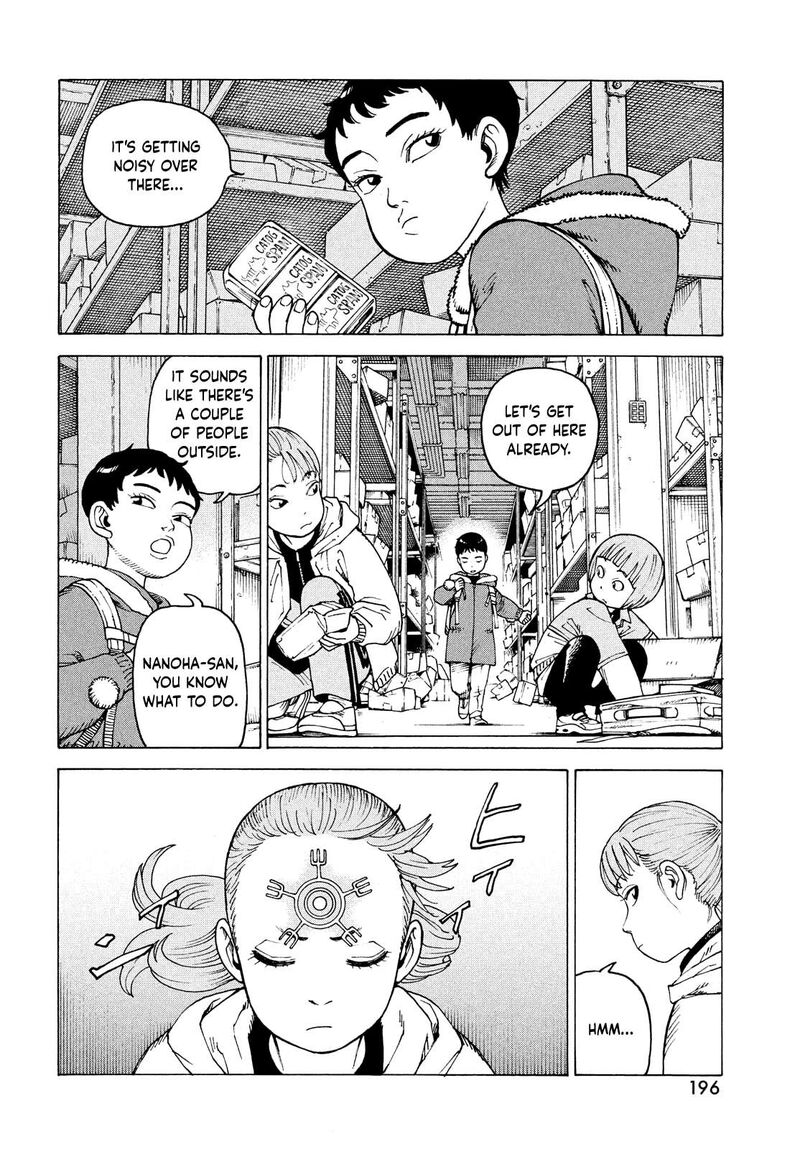 tengoku_daimakyou_65_4