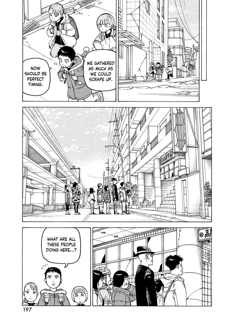tengoku_daimakyou_65_5