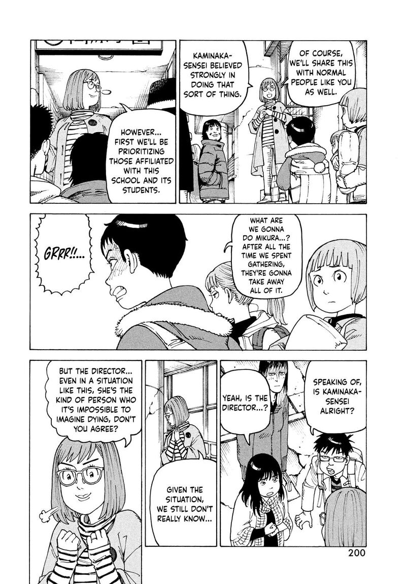 tengoku_daimakyou_65_8