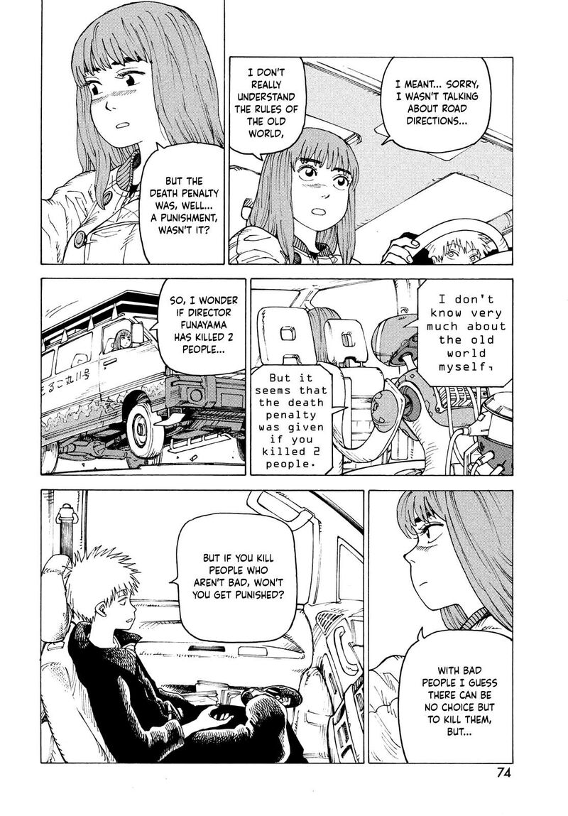 tengoku_daimakyou_66_14
