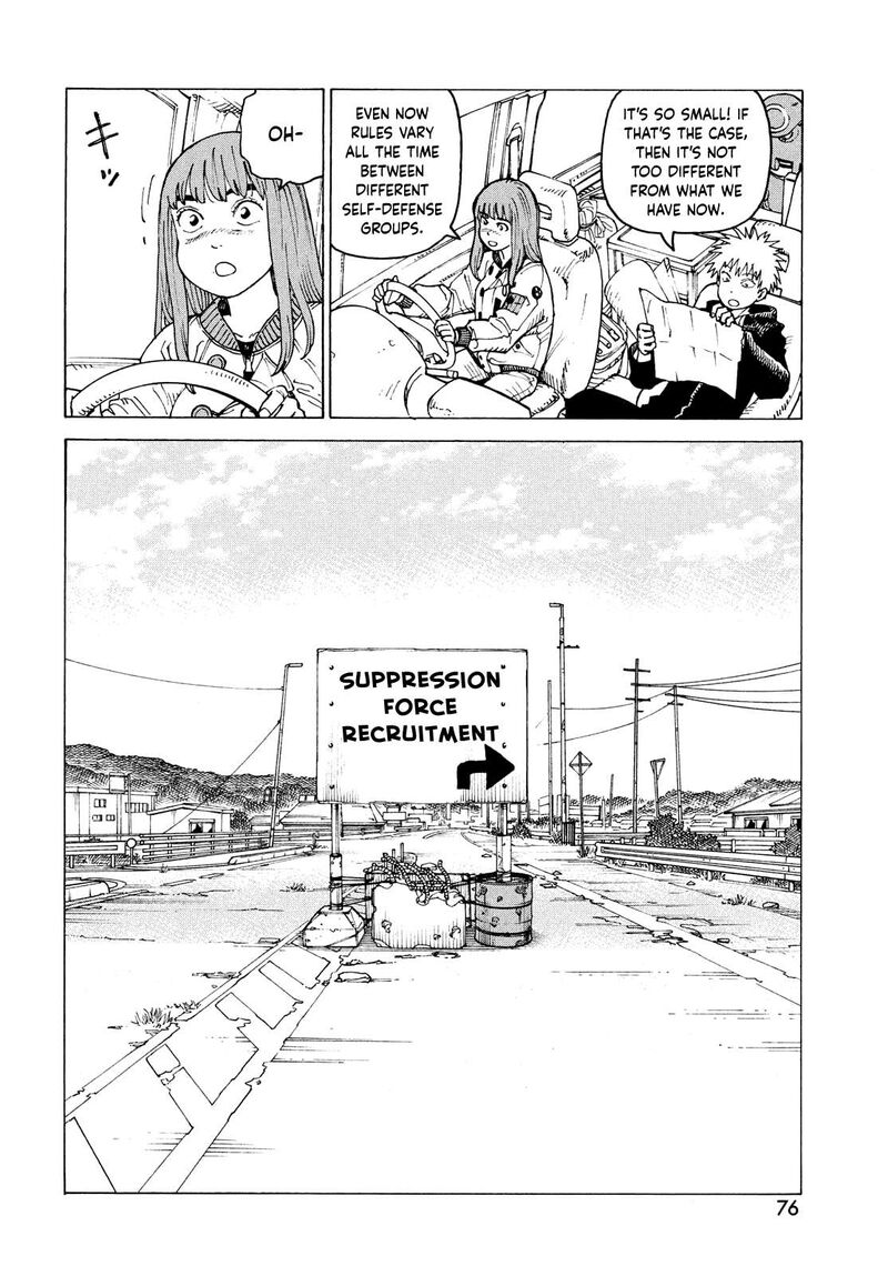 tengoku_daimakyou_66_16