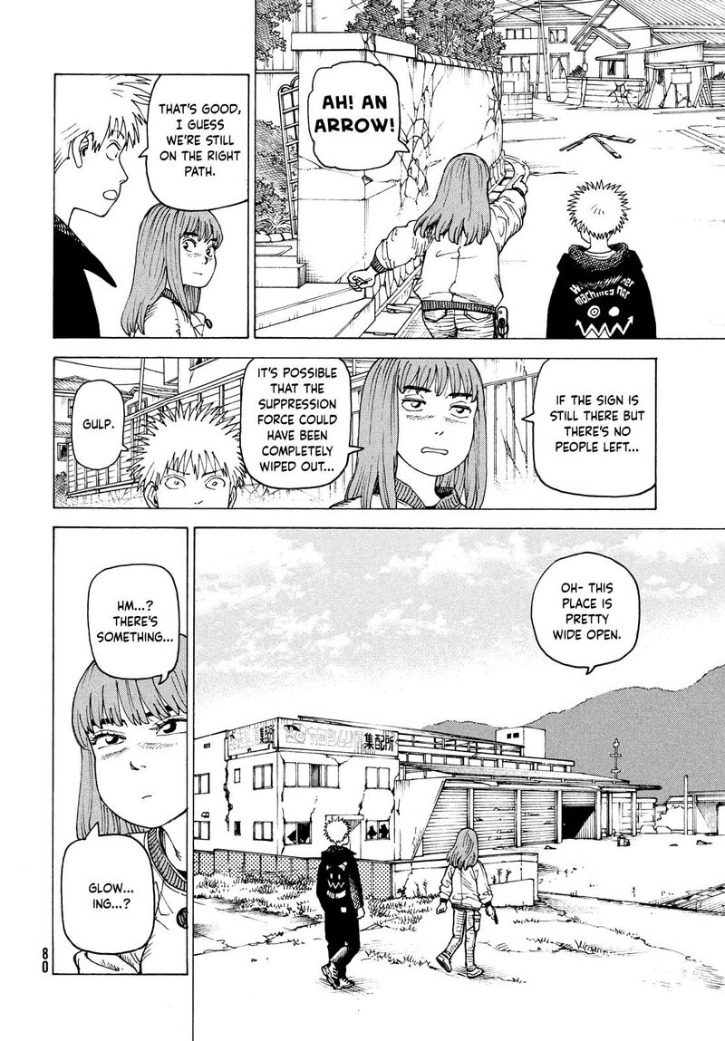 tengoku_daimakyou_66_20