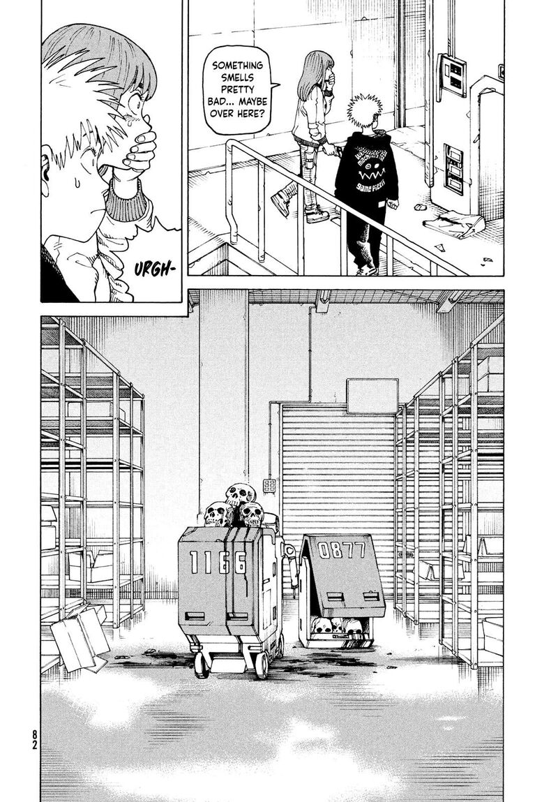 tengoku_daimakyou_66_22