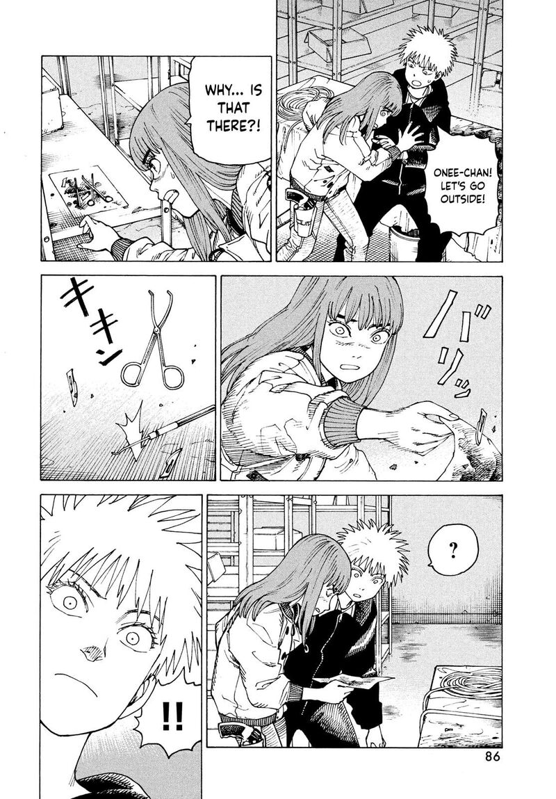 tengoku_daimakyou_66_26