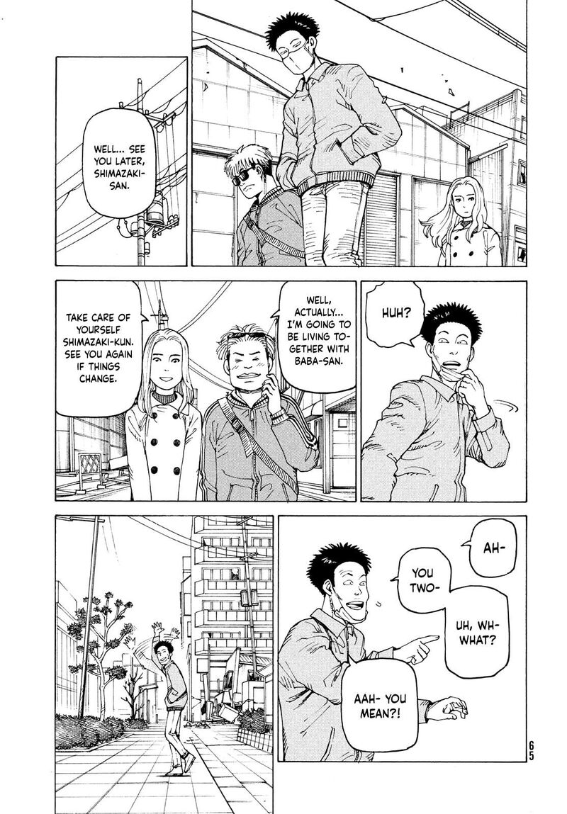 tengoku_daimakyou_66_5