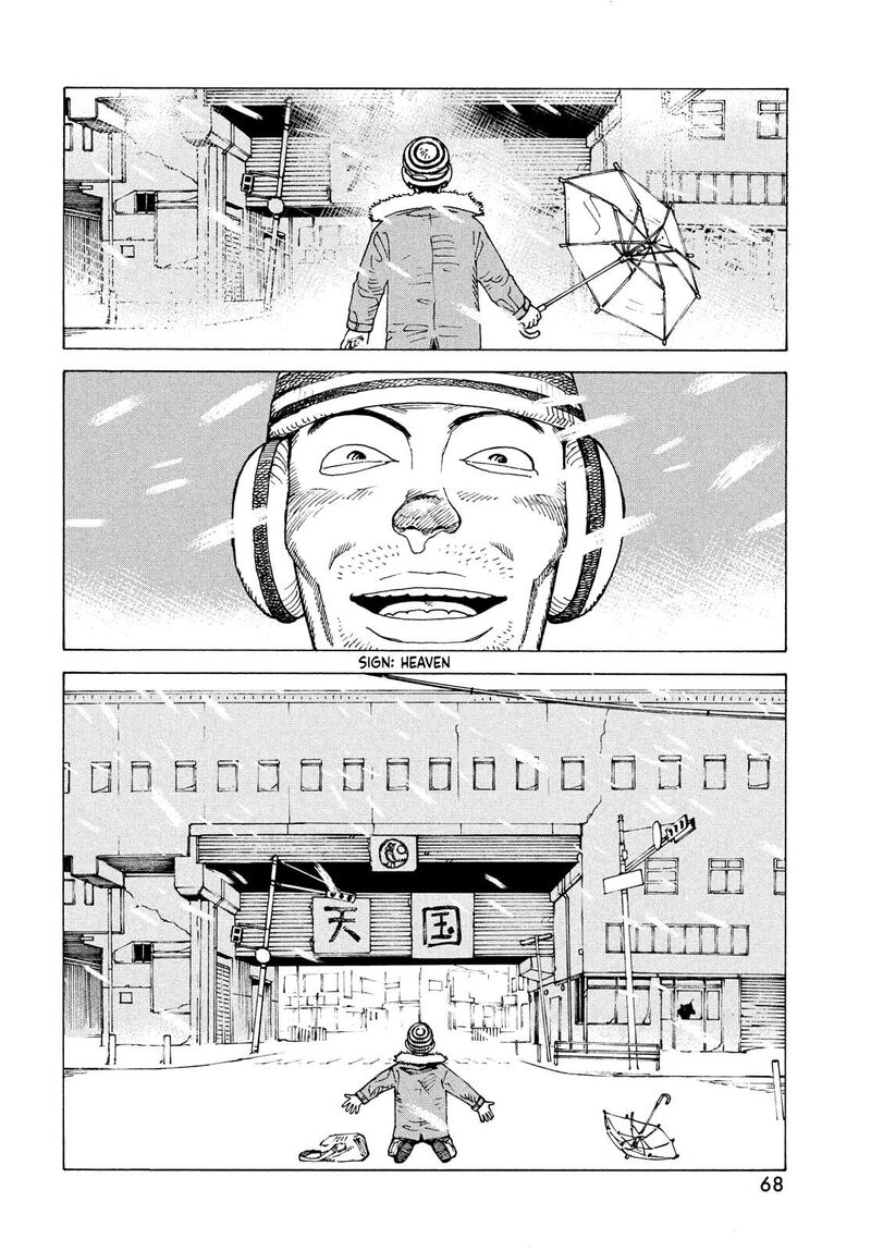 tengoku_daimakyou_66_8