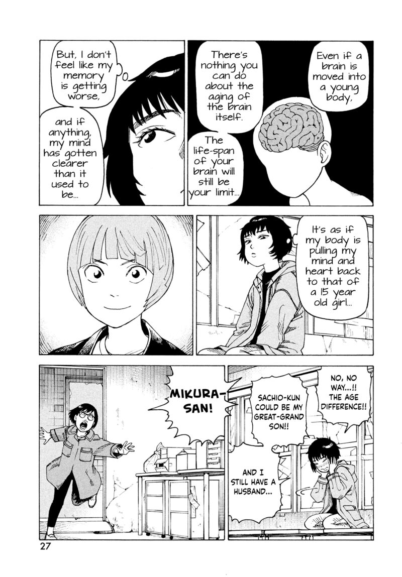 tengoku_daimakyou_67_11