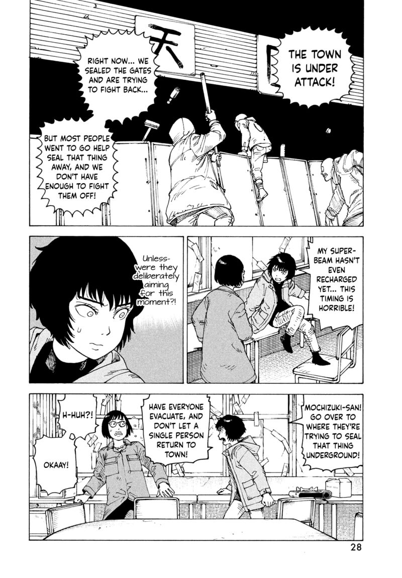 tengoku_daimakyou_67_12
