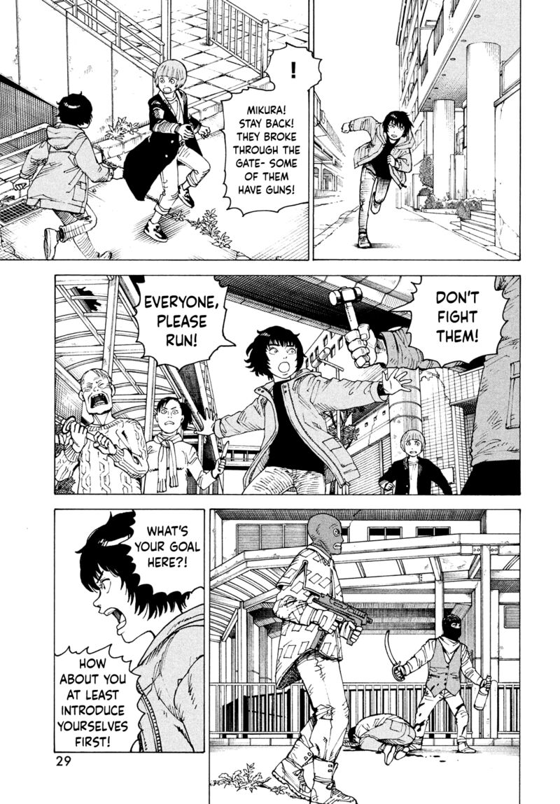 tengoku_daimakyou_67_13