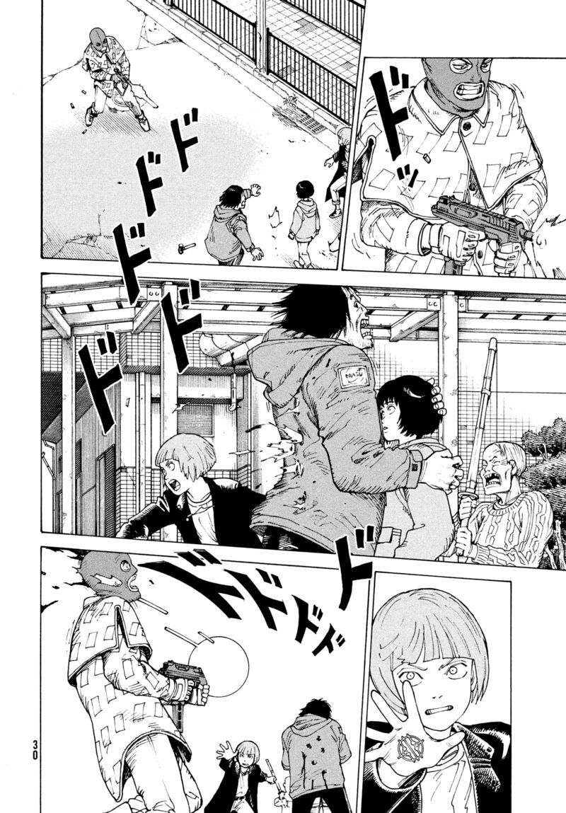 tengoku_daimakyou_67_14
