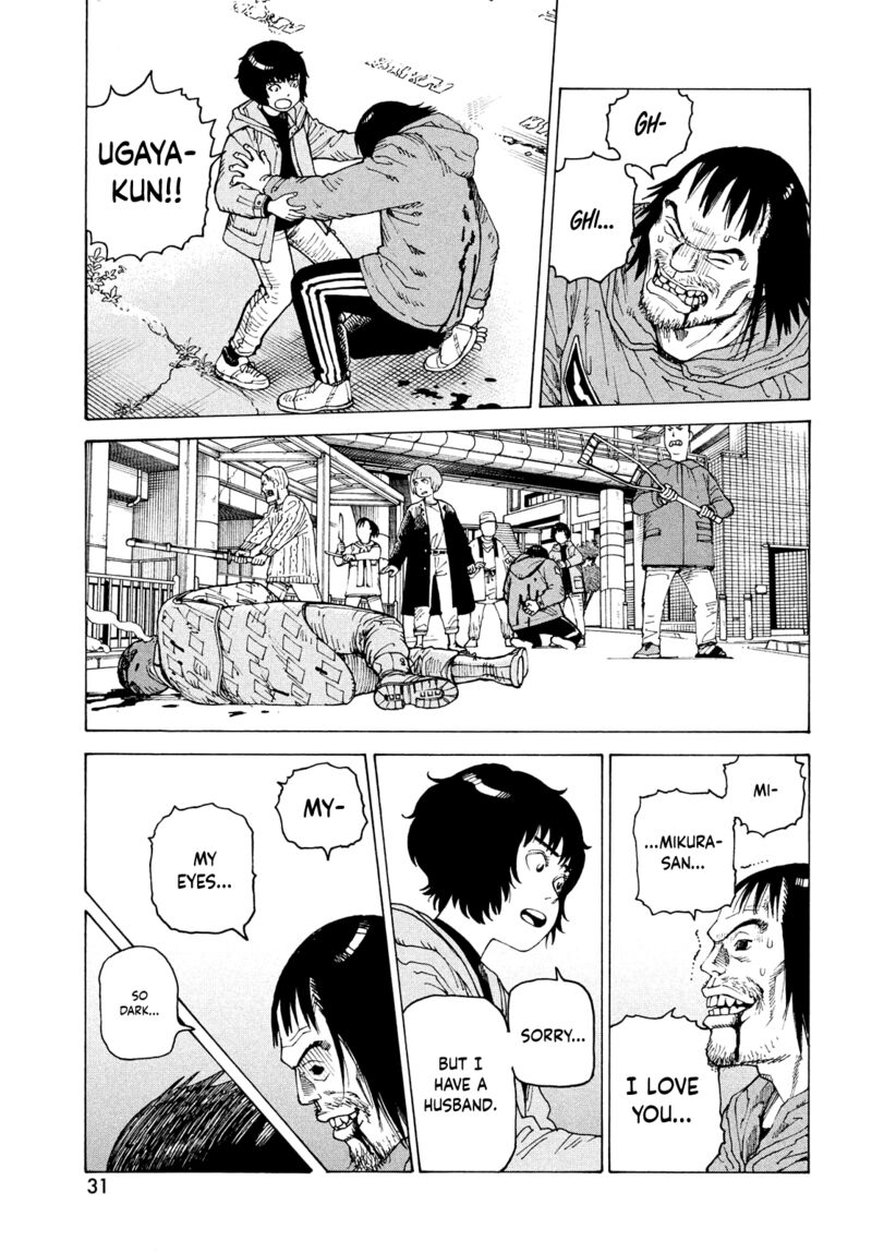 tengoku_daimakyou_67_15