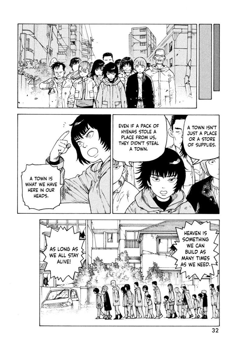 tengoku_daimakyou_67_16