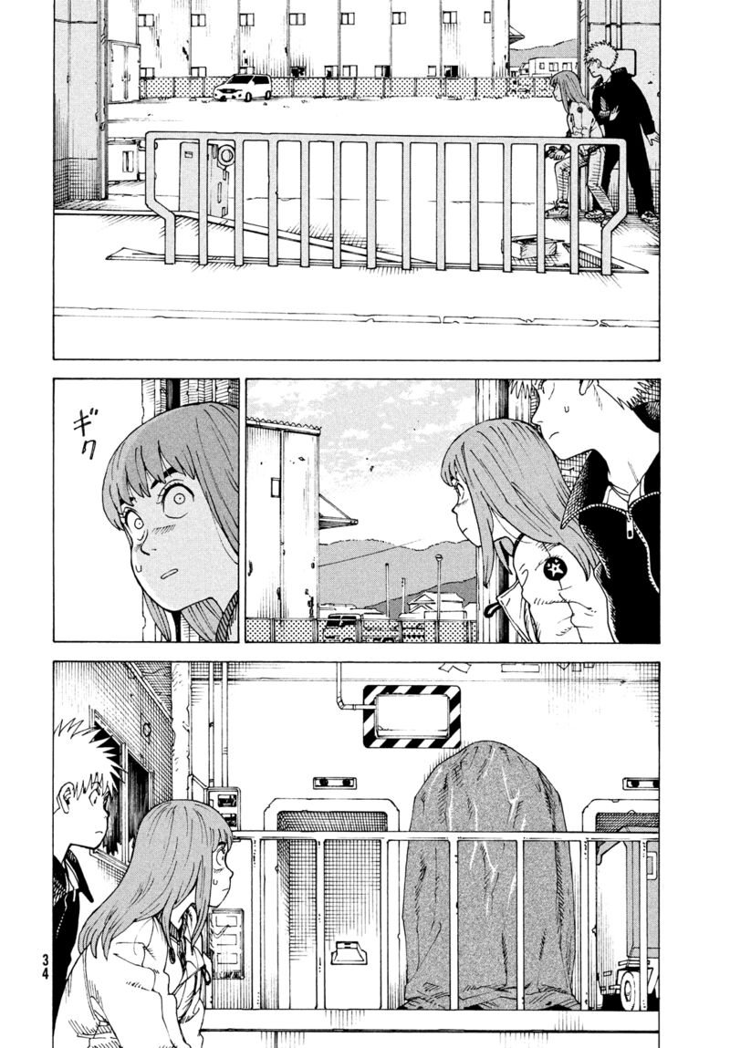 tengoku_daimakyou_67_18