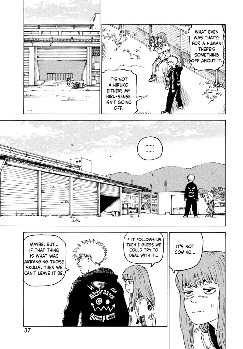 tengoku_daimakyou_67_21