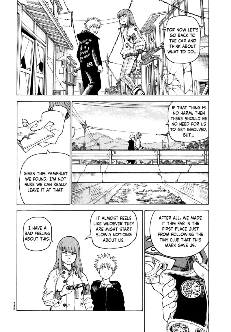 tengoku_daimakyou_67_22
