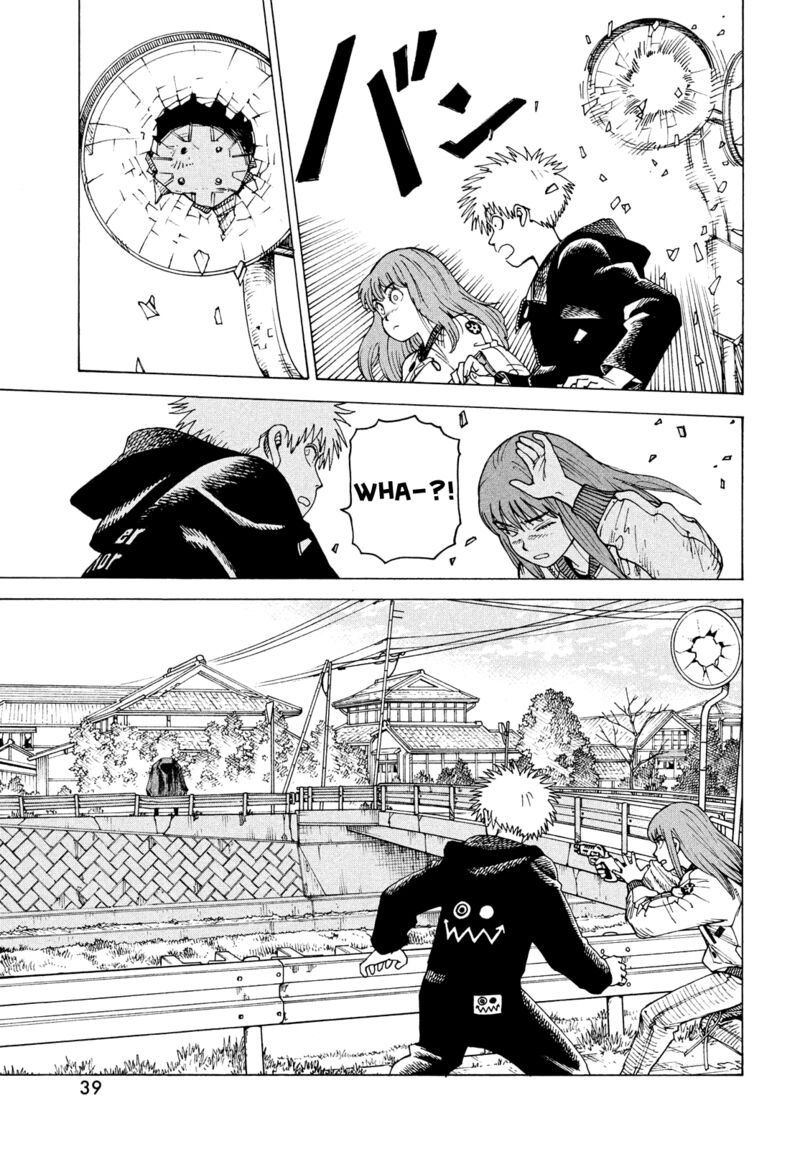 tengoku_daimakyou_67_23