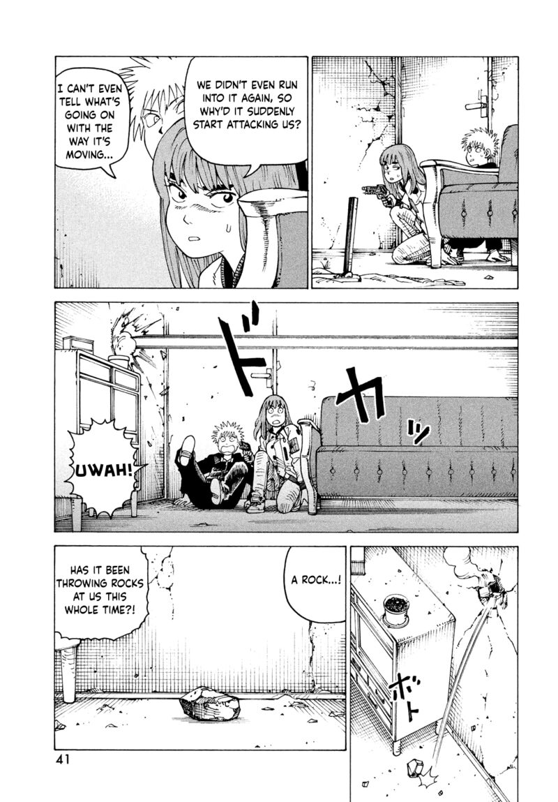tengoku_daimakyou_67_25