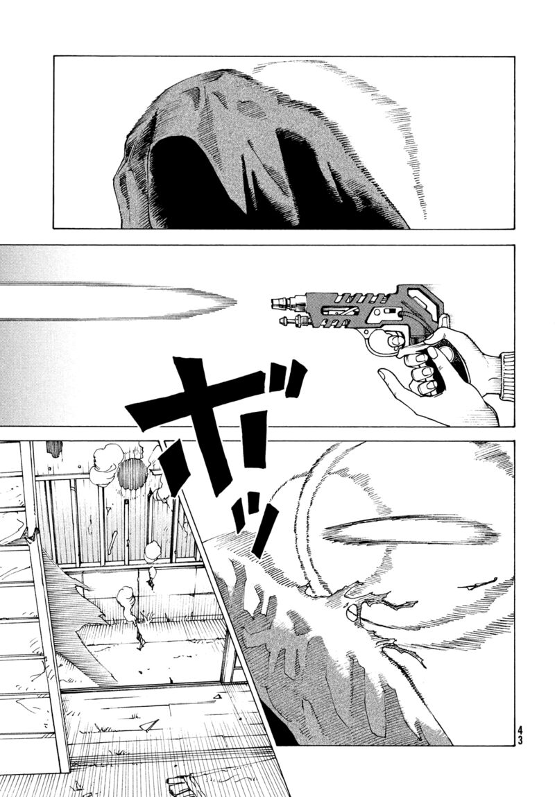 tengoku_daimakyou_67_27