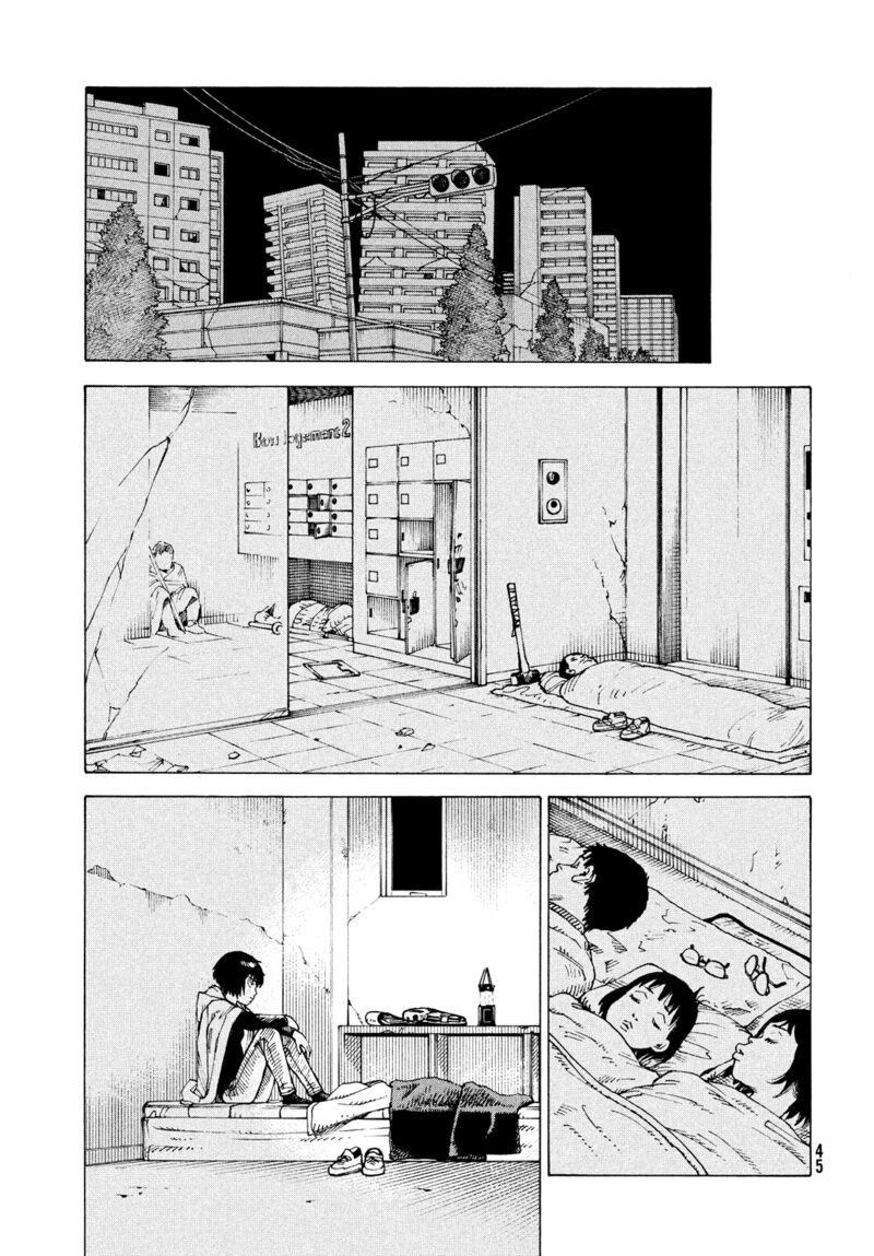 tengoku_daimakyou_67_29