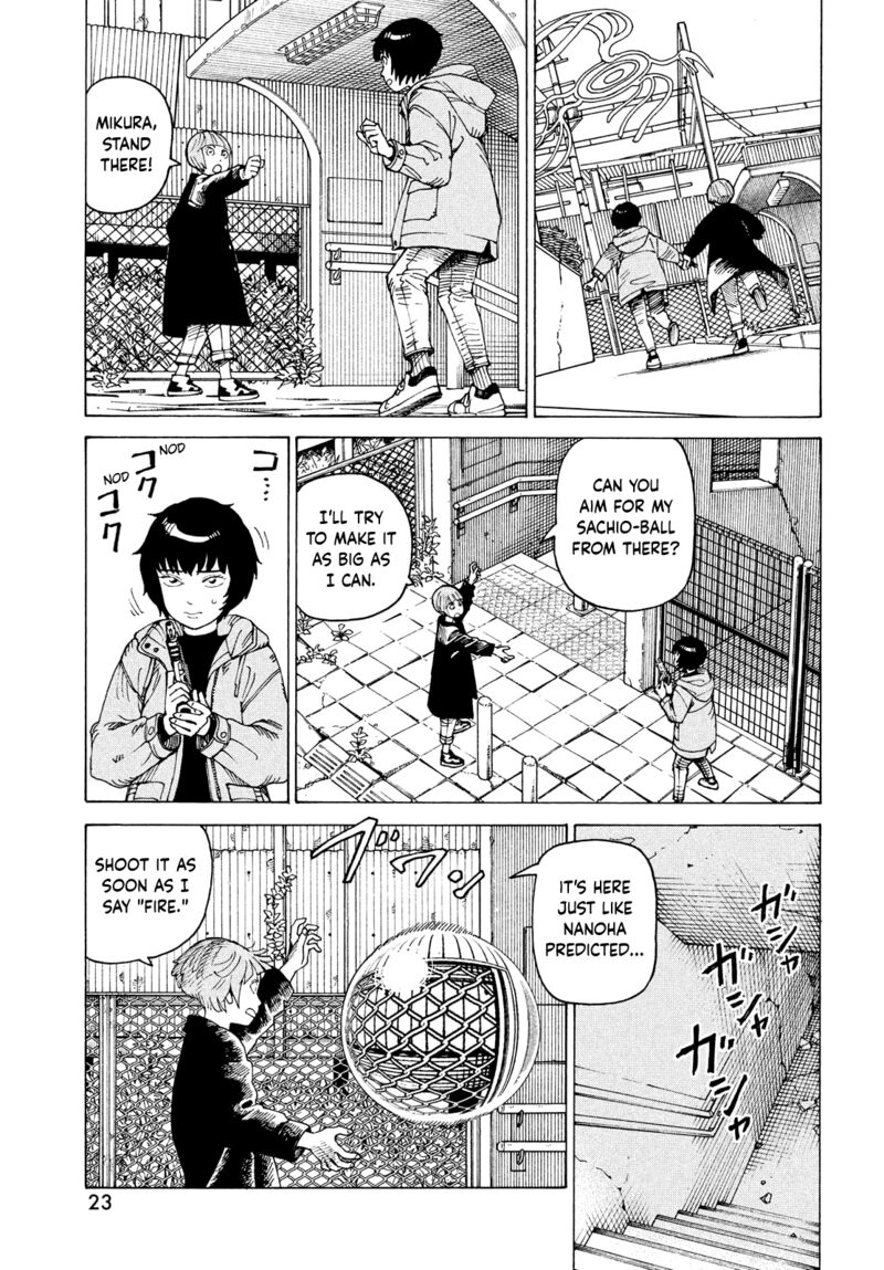 tengoku_daimakyou_67_7
