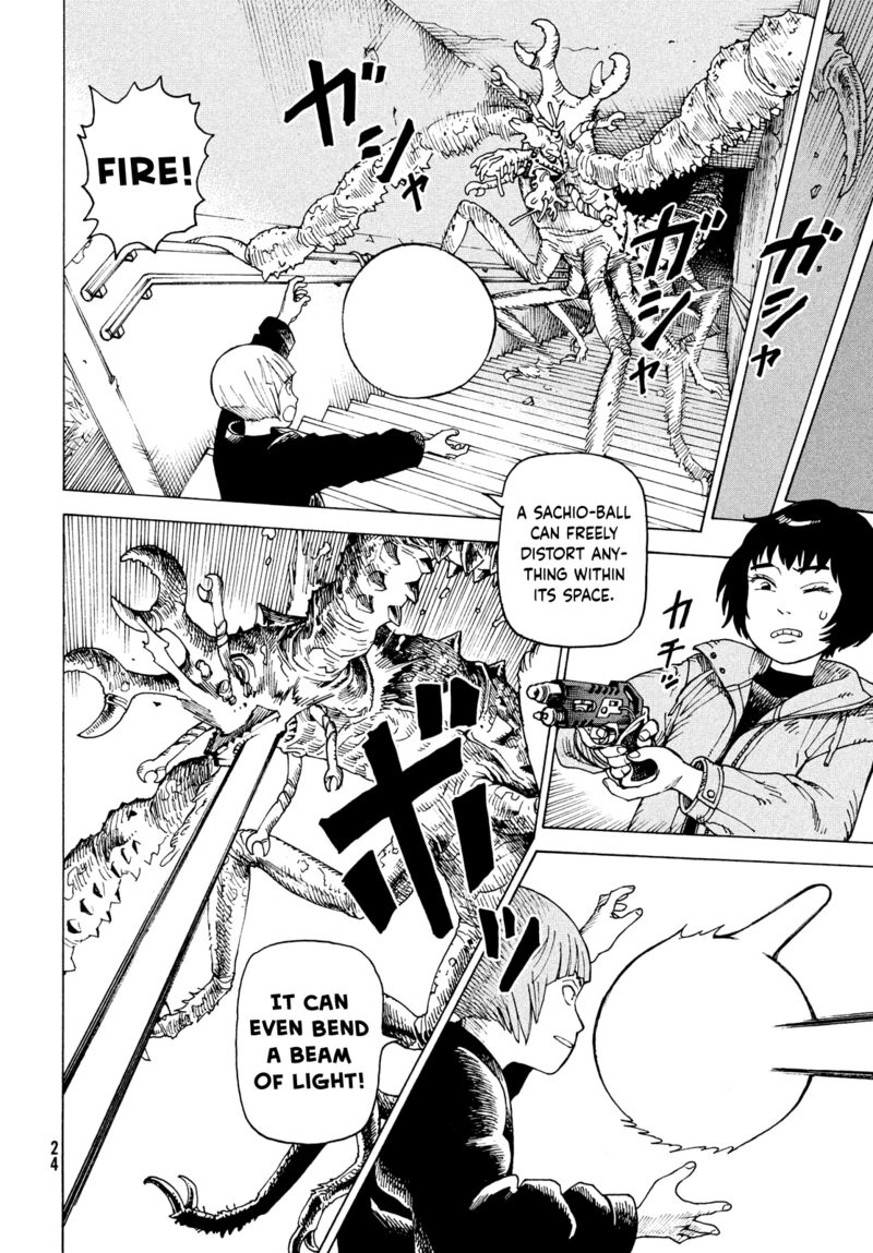 tengoku_daimakyou_67_8