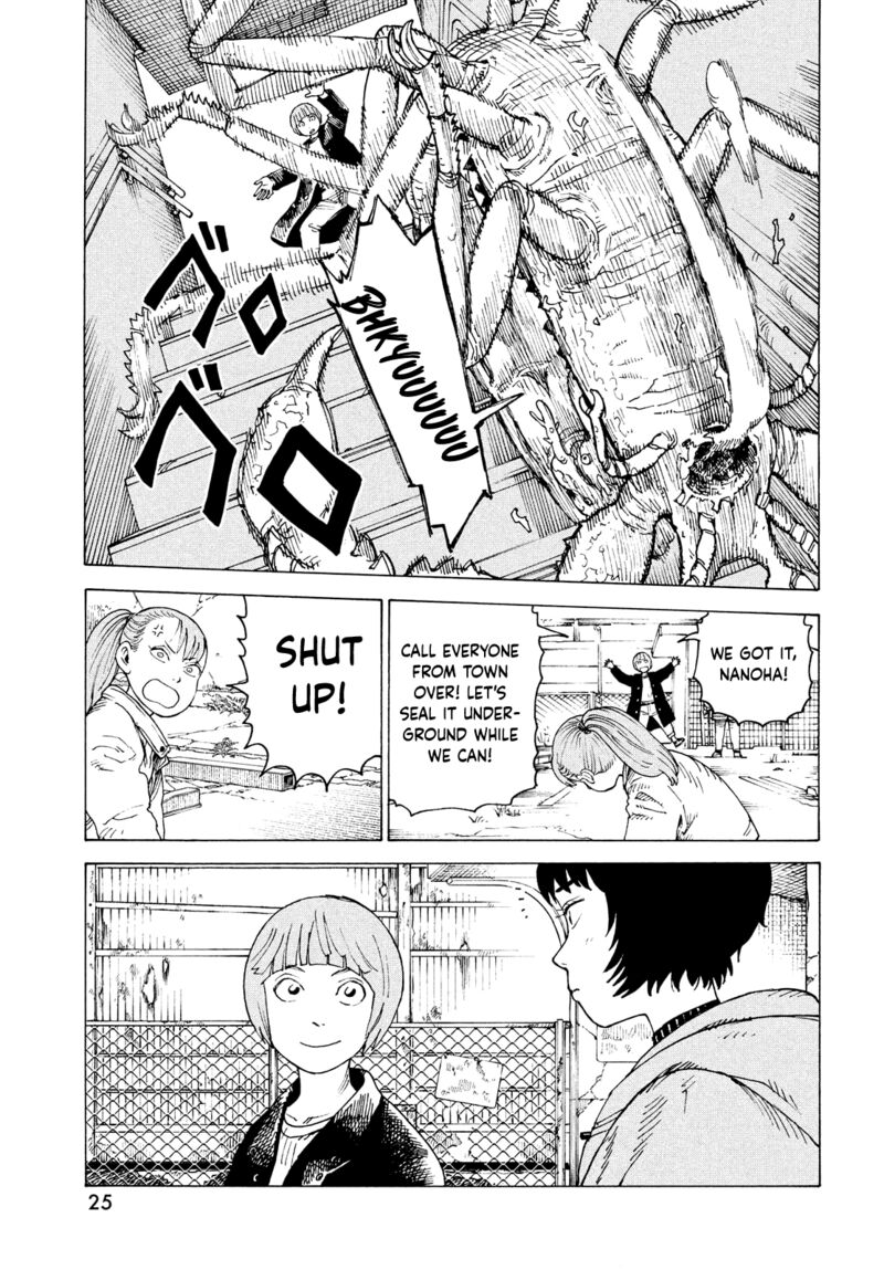 tengoku_daimakyou_67_9