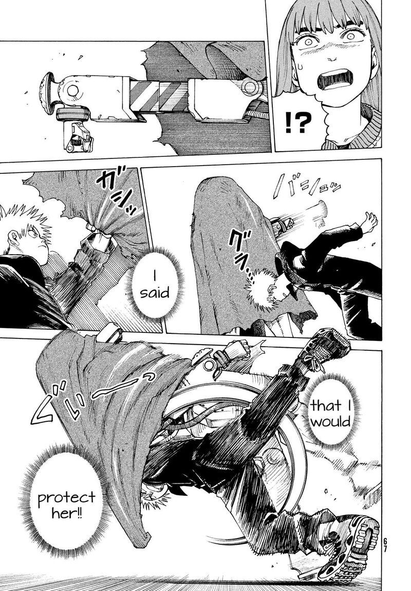 tengoku_daimakyou_68_13