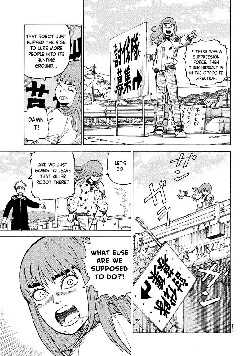tengoku_daimakyou_68_21