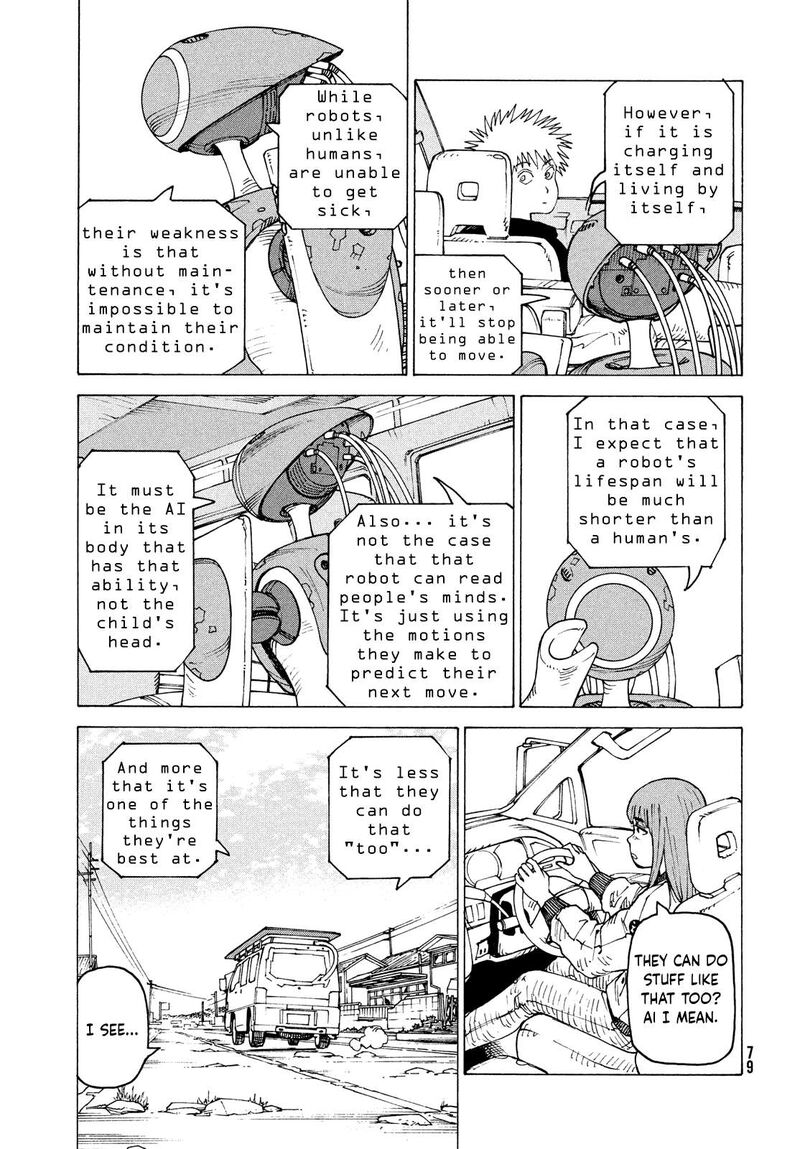 tengoku_daimakyou_68_25