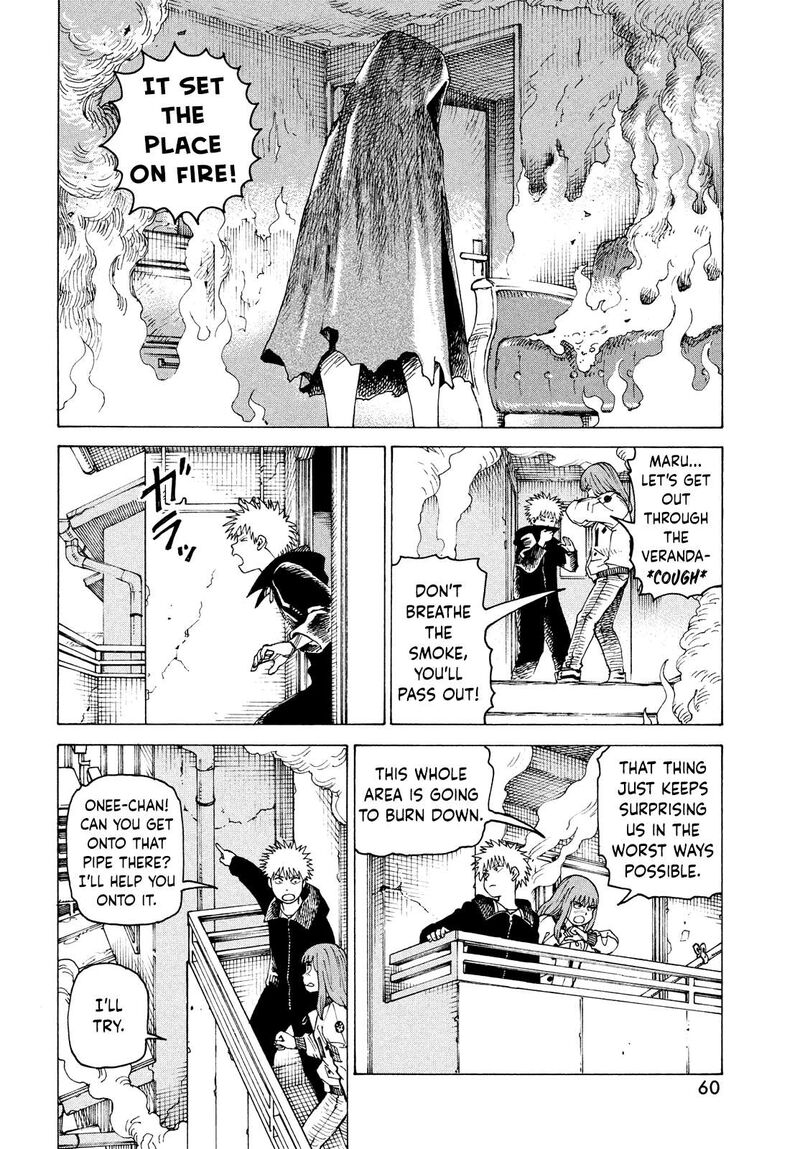 tengoku_daimakyou_68_6