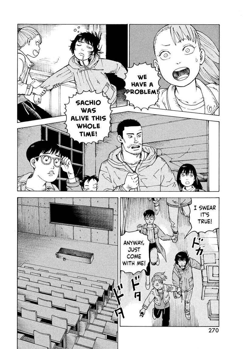 tengoku_daimakyou_69_12