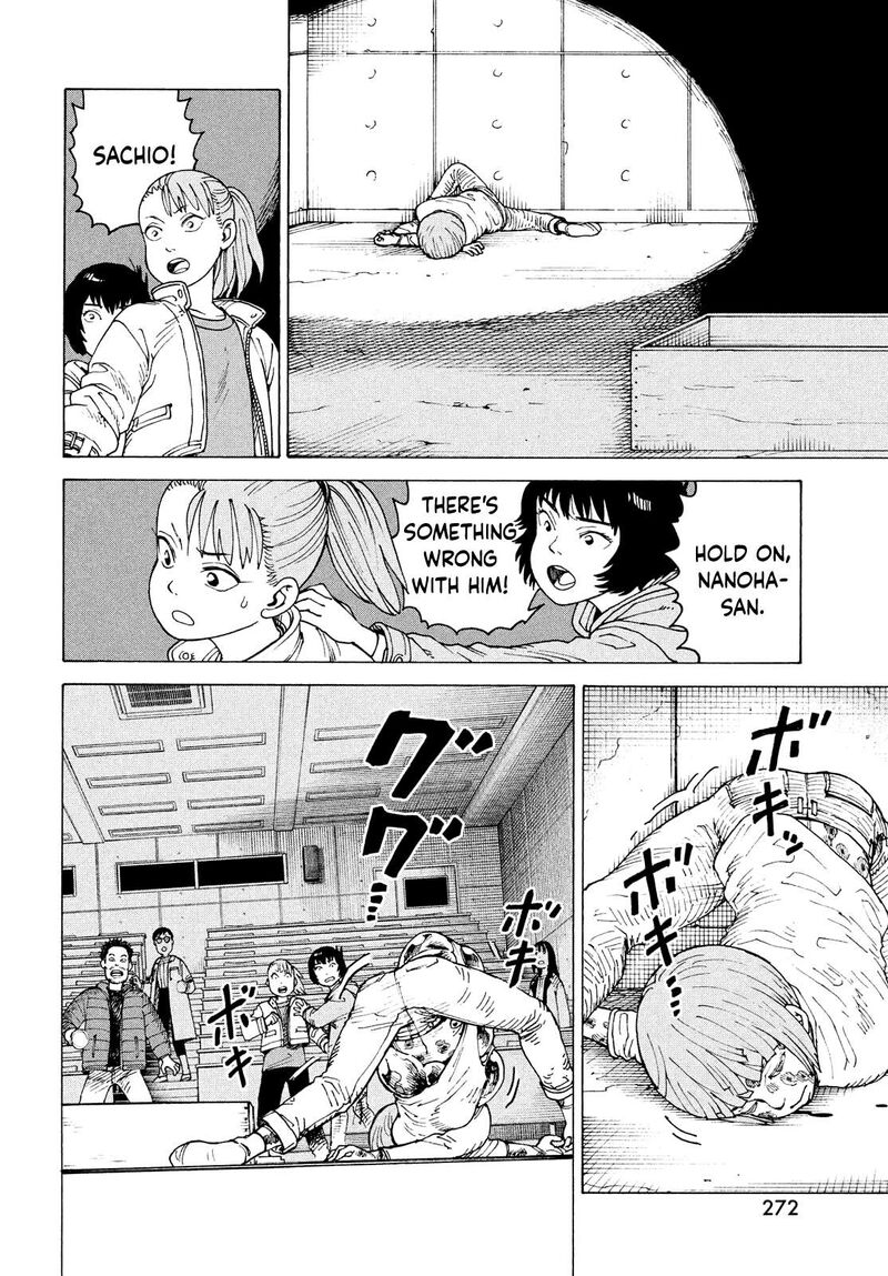 tengoku_daimakyou_69_14