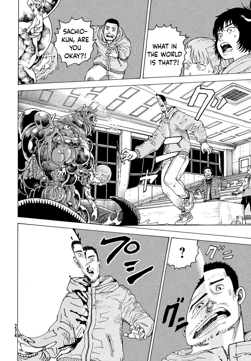 tengoku_daimakyou_69_16