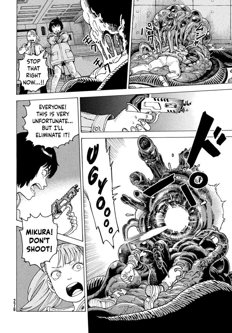 tengoku_daimakyou_69_18