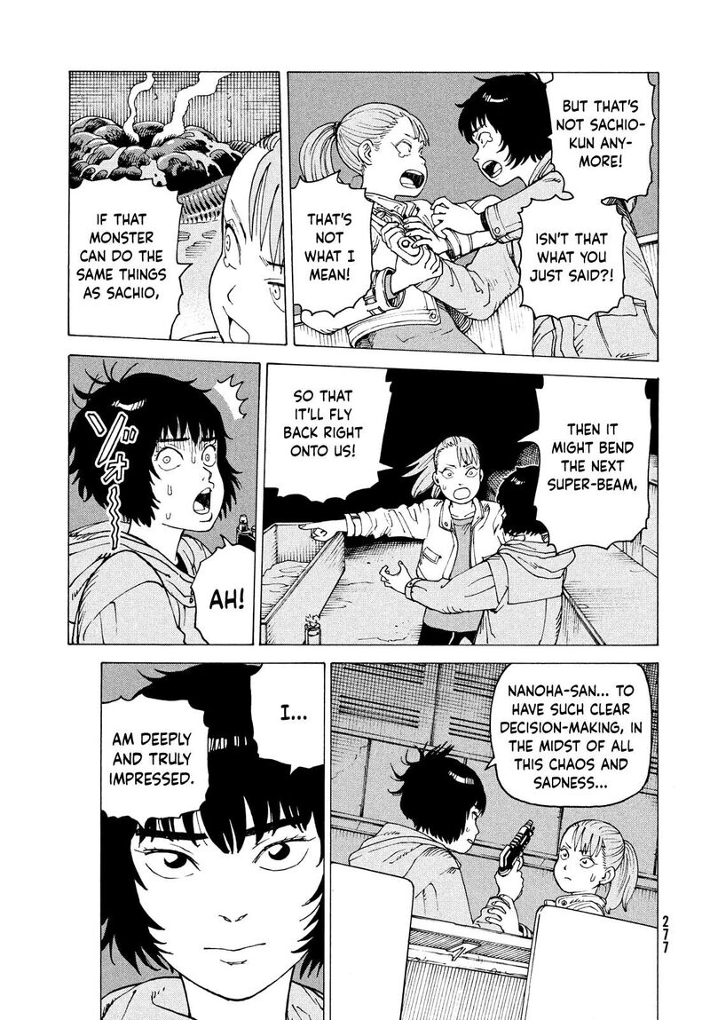 tengoku_daimakyou_69_19